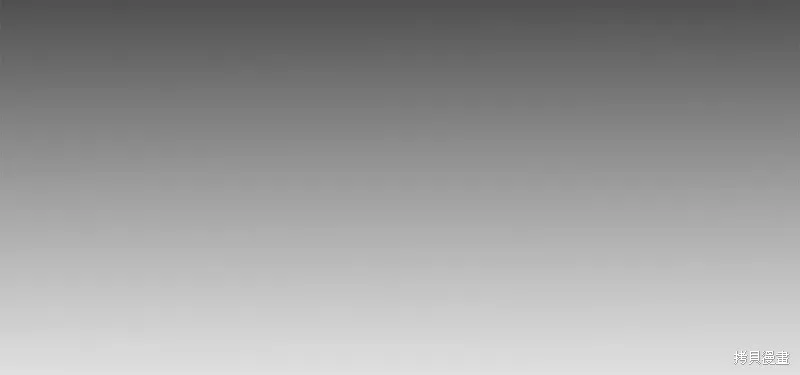 第11话 第23页