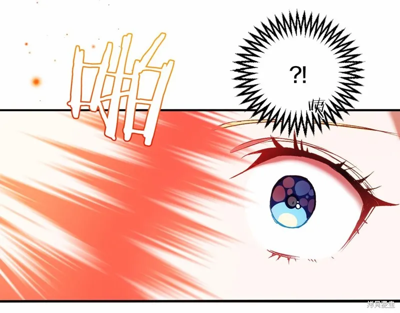 第11话 第28页