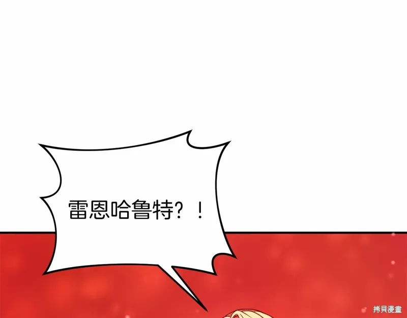 第11话 第39页