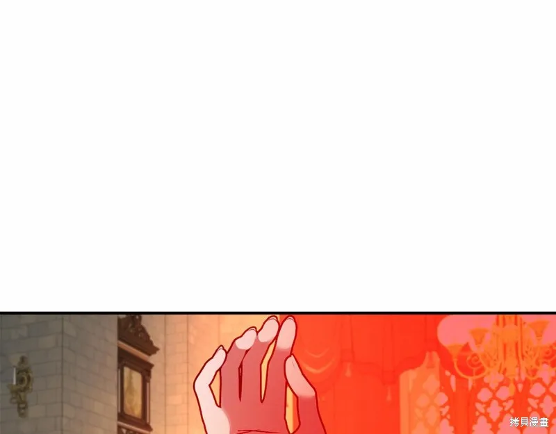 第11话 第46页