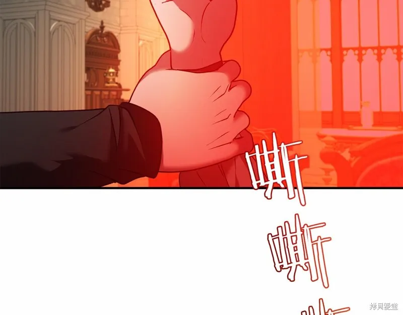 第11话 第47页