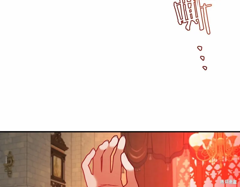 第11话 第48页