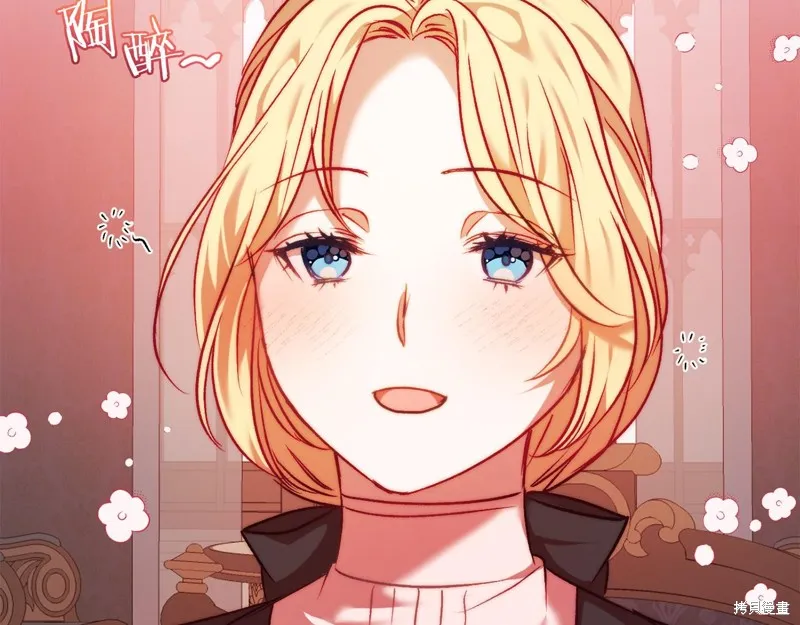 第11话 第63页