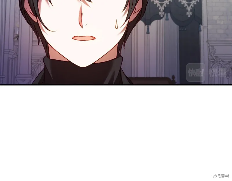 第11话 第71页