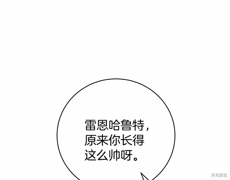 第11话 第78页