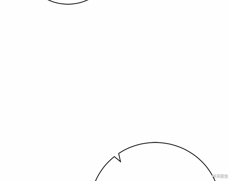 第11话 第84页