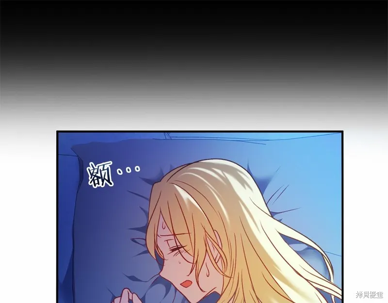 第11话 第98页