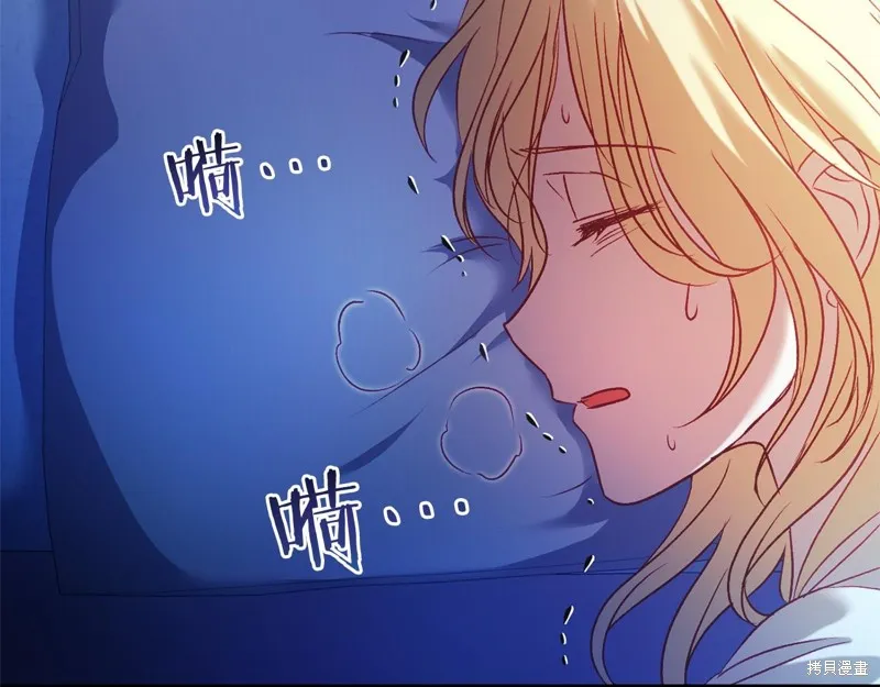 第11话 第101页