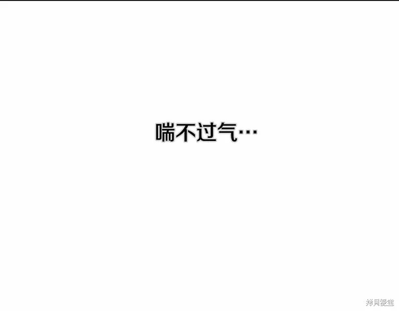 第11话 第102页