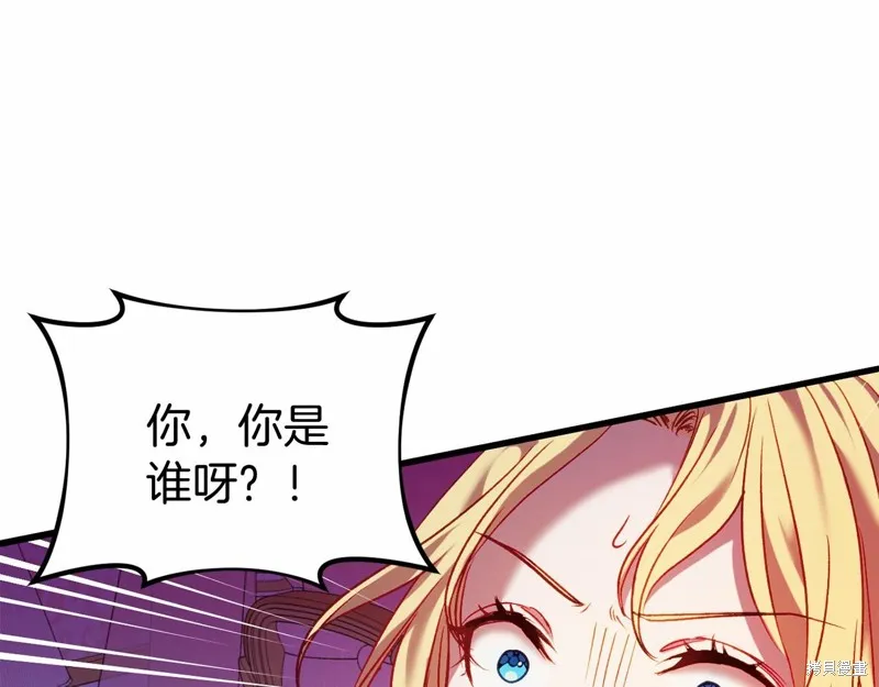 第11话 第130页