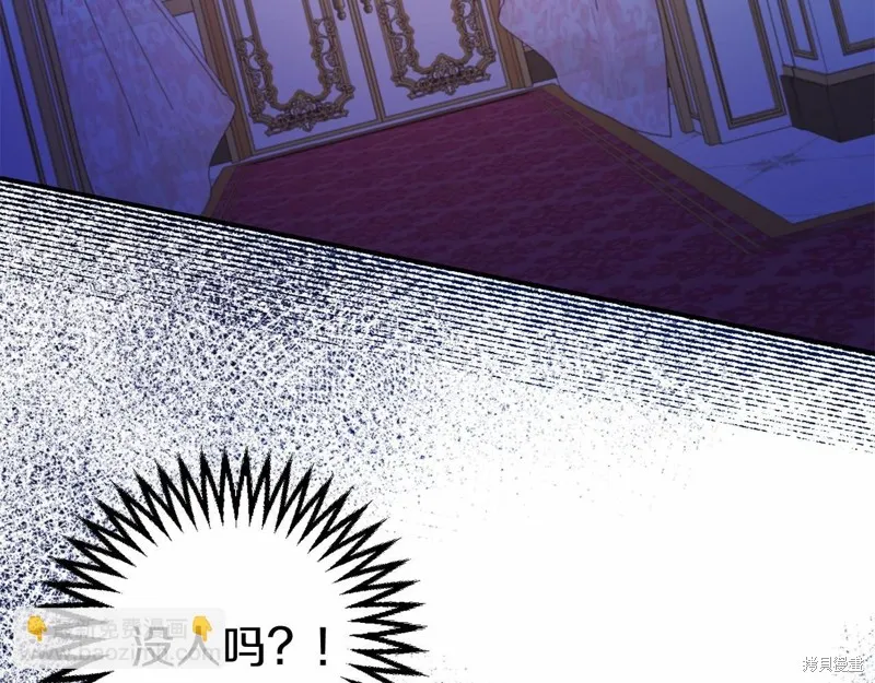 第11话 第133页