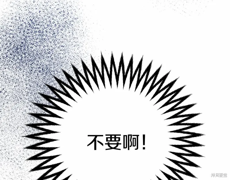 第11话 第136页