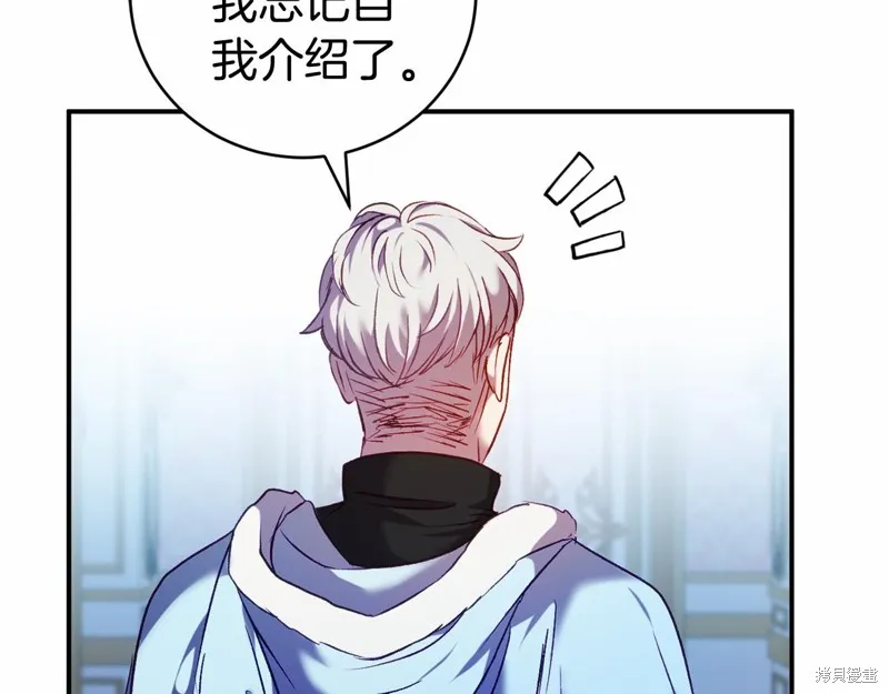 第11话 第147页