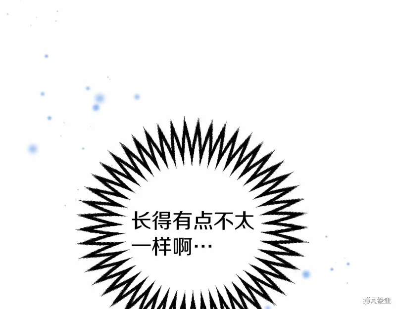 第11话 第158页