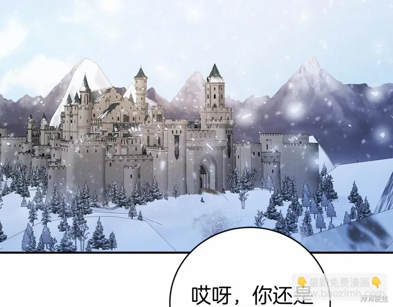 第11话 第171页