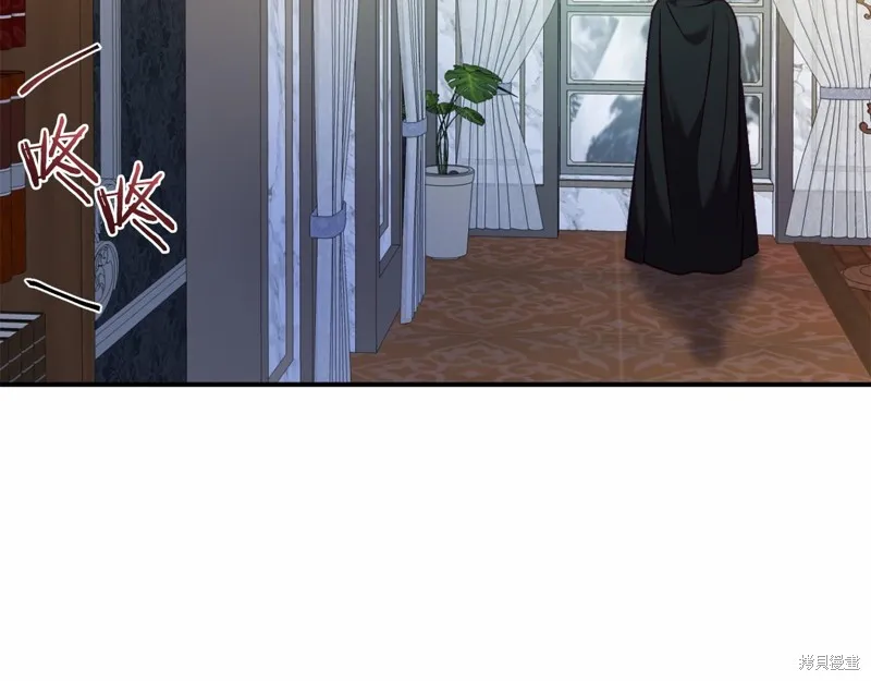第11话 第186页