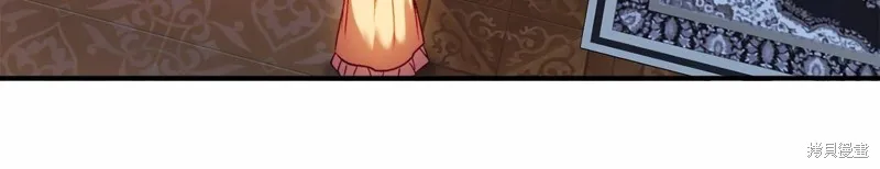 第11话 第194页