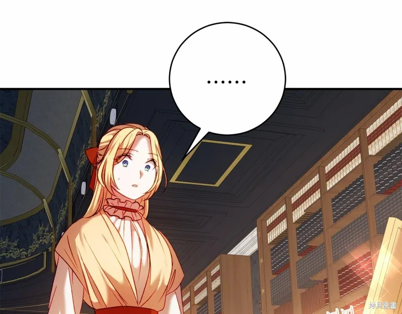 第11话 第201页