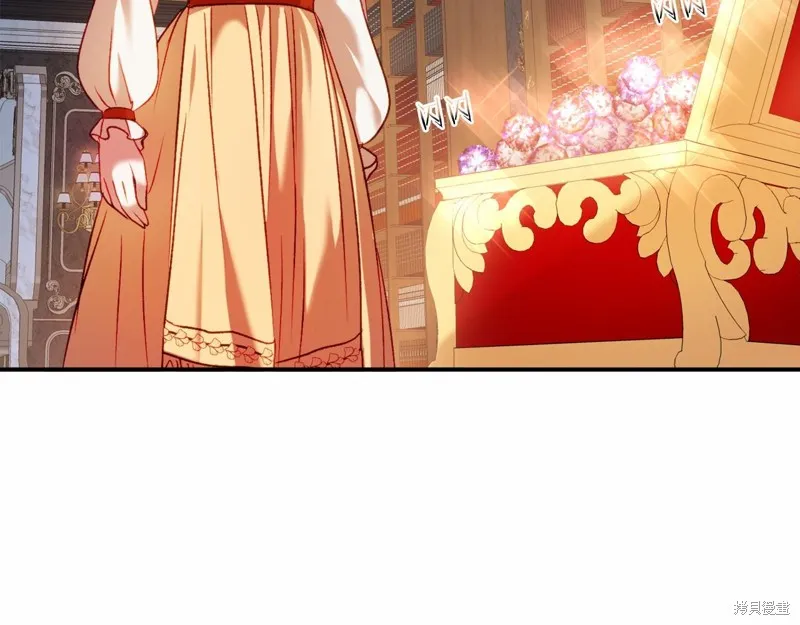 第11话 第202页