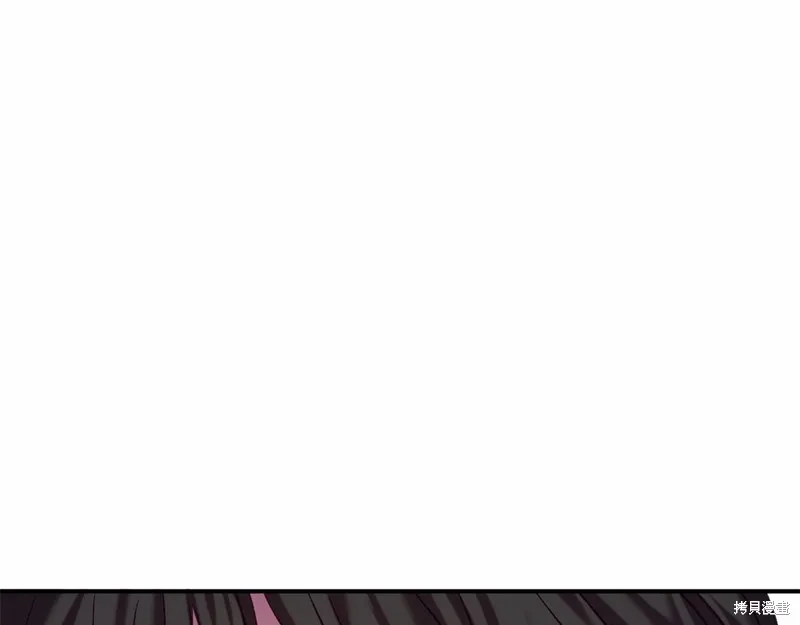 第11话 第251页
