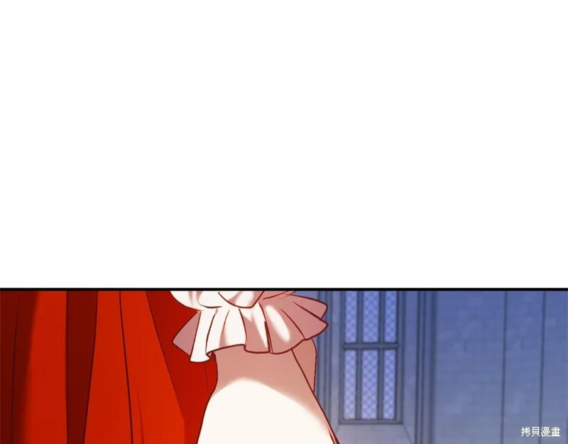第11话 第253页