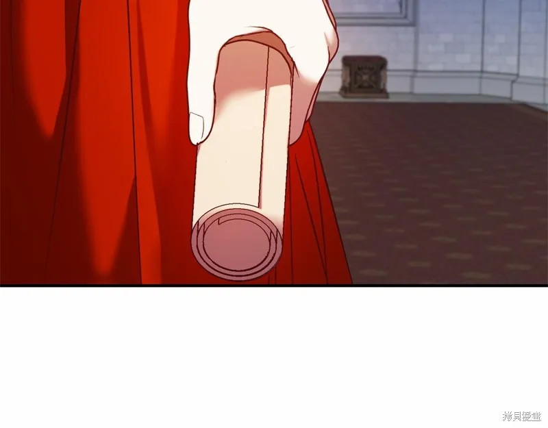 第11话 第254页