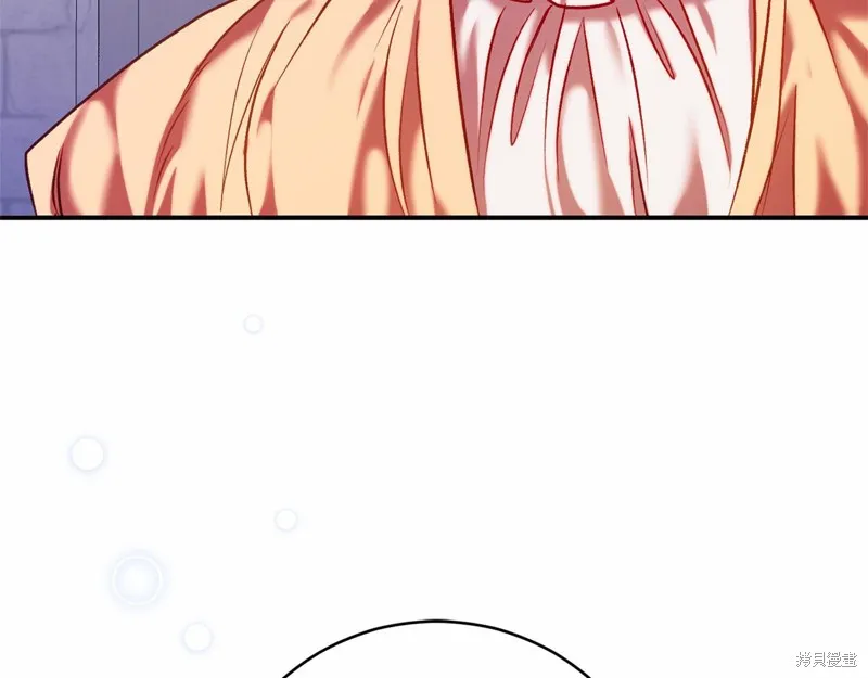 第11话 第258页