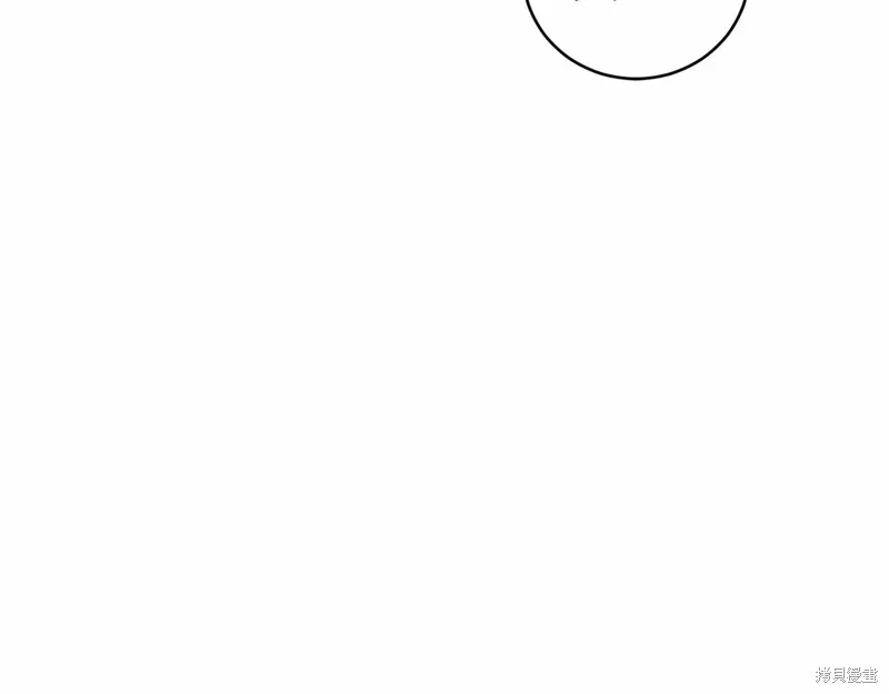 第10话 第15页