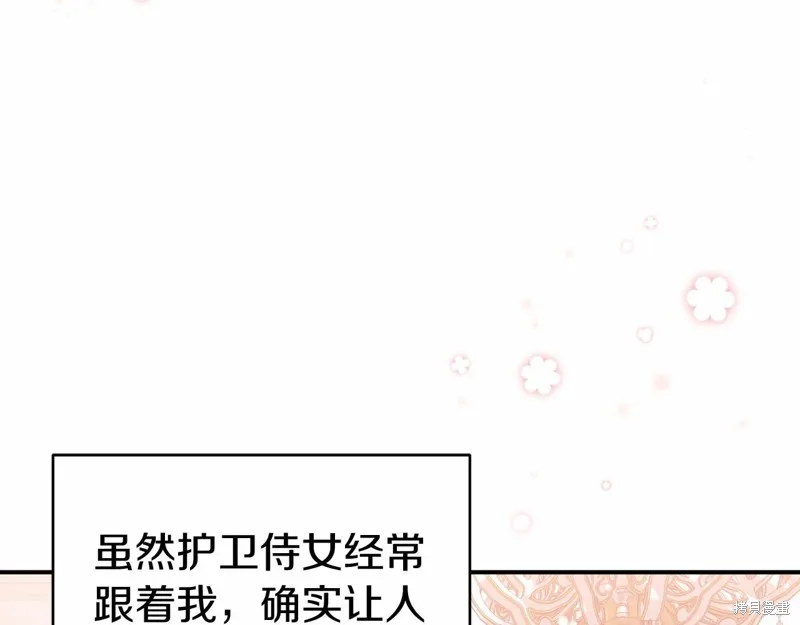 第10话 第19页