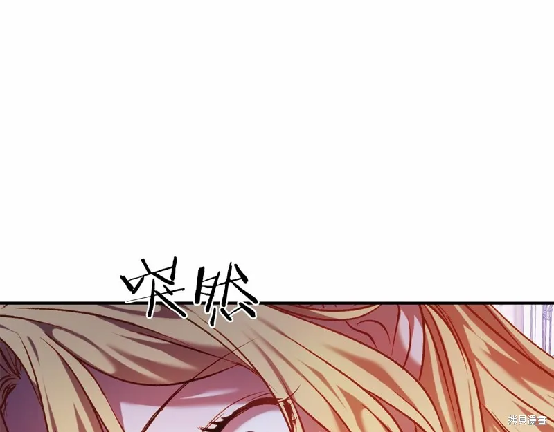 第10话 第26页