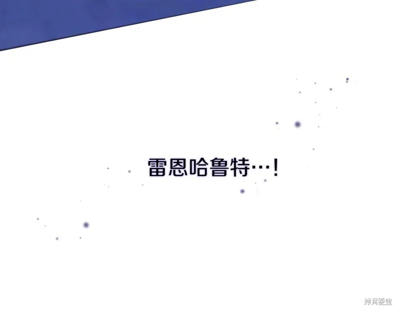 第10话 第35页