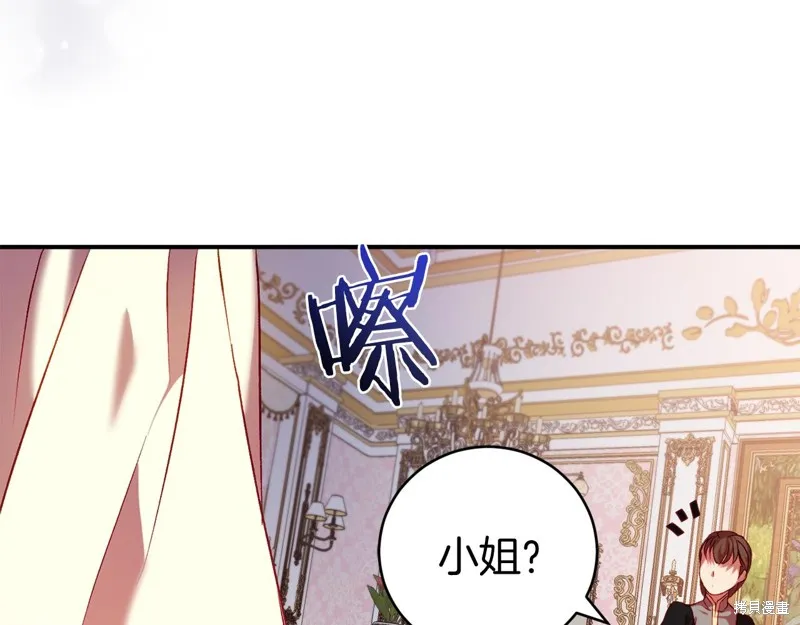 第10话 第49页