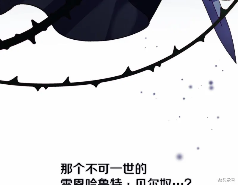 第10话 第105页