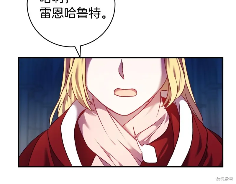第10话 第109页