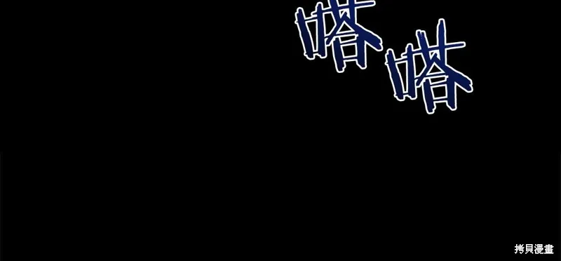 第10话 第137页
