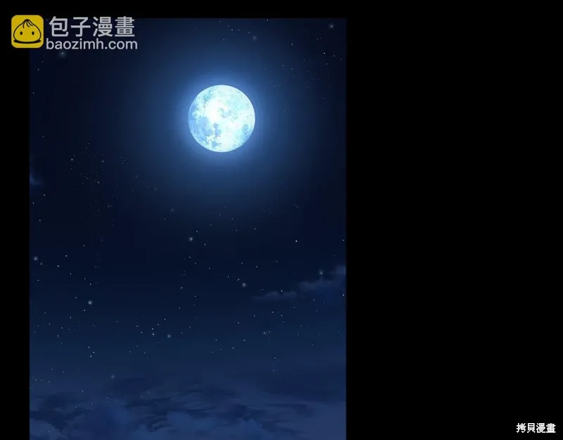 第10话 第139页