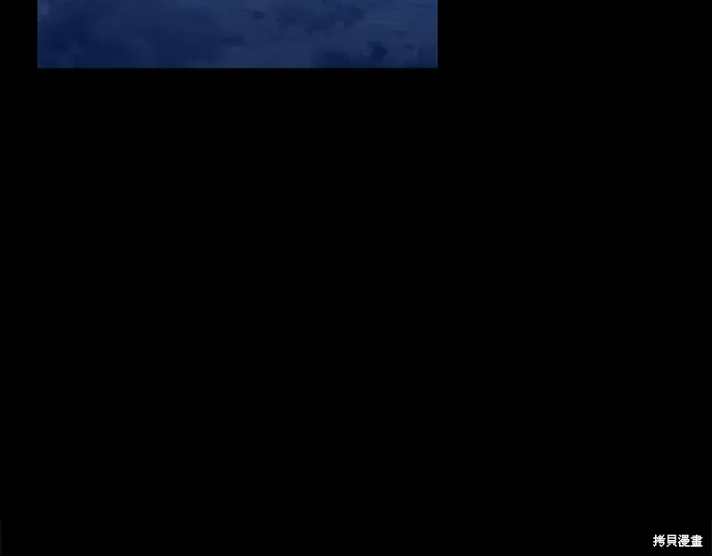 第10话 第140页