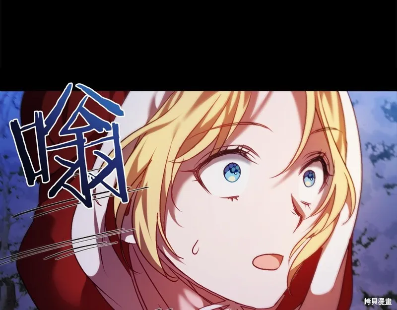 第10话 第163页