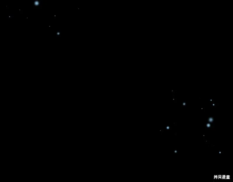 第10话 第206页