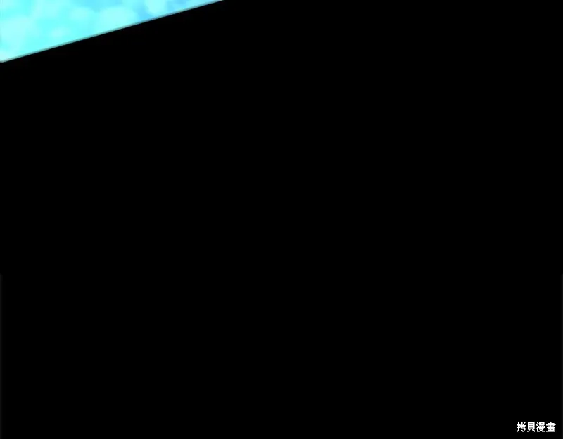 第10话 第233页