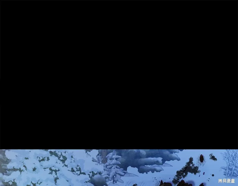 第10话 第235页