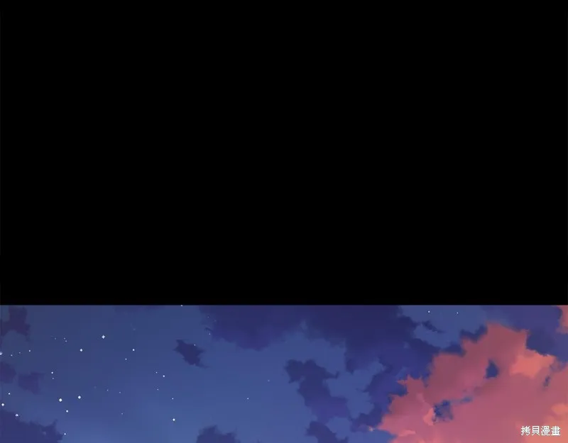 第10话 第243页