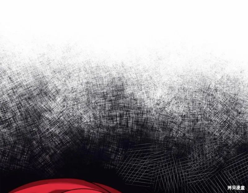 第9话 第4页
