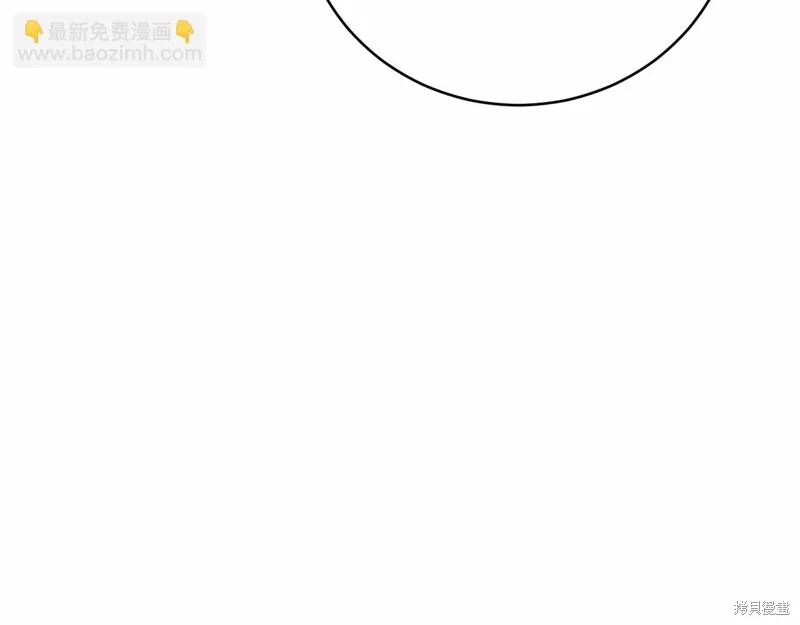 第9话 第14页