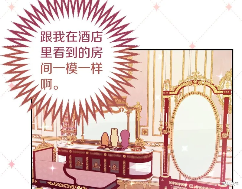 第9话 第22页
