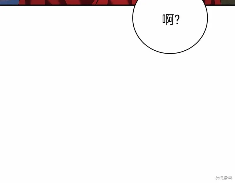 第9话 第60页
