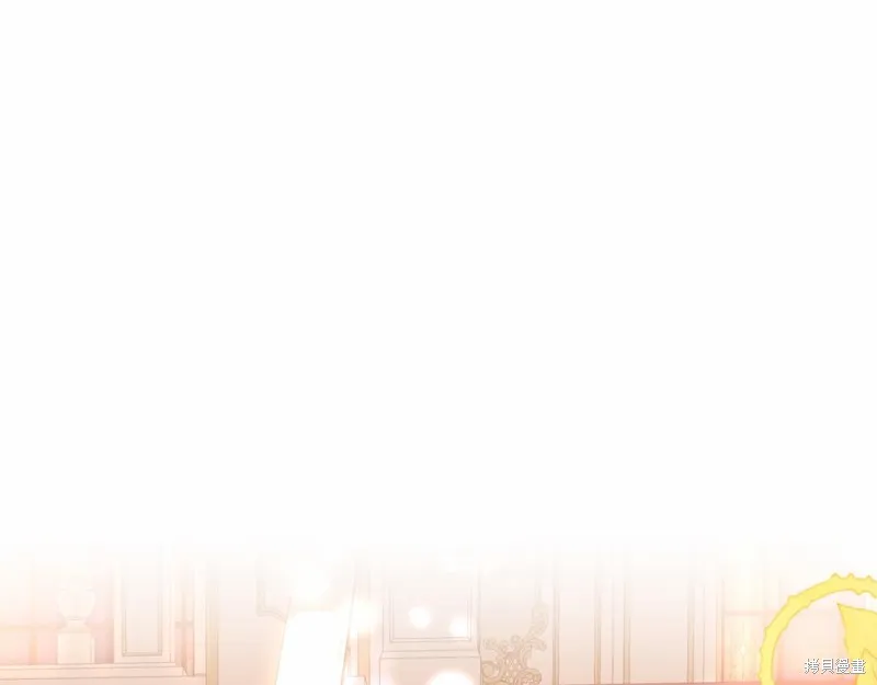 第9话 第70页
