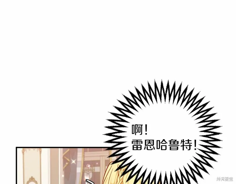第9话 第80页