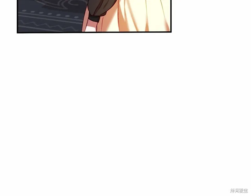 第9话 第82页