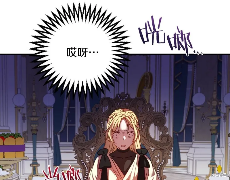 第9话 第102页